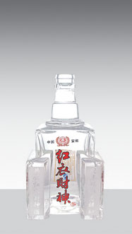 GB-270 250ml